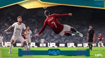 حلمي طولان يفصح عن توقيت إعلان قائمة منتخب مصر المشاركة في كأس العرب